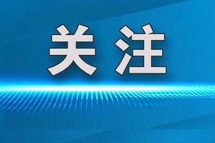 半岛游戏官方下载软件网站截图3